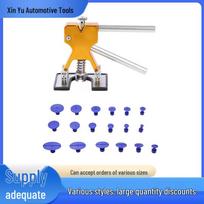 Car Dent Repair Suction Cup Tool - Seamless Dent Puller for Sheet Metal Gold Suction Puller white