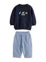 Next Rinkinys tamsiai mėlyna / šviesiai mėlyna / nefrito spalva / oranžinė
