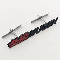 3D Metalinis Automobilio Lipdukas Ženklelis Logotipas Mugen Emblema Priekinės Grotelės Ženklelis Honda Civic Type R FN2 FK8 Fit Jazz RS CRX Automobilio Aksesuarai black