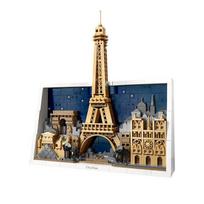 Compatible with LEGO Architecture Series Model 21064 Paris-City of Love Men's and Women's Assembled Building Blocks Children's Toys blue