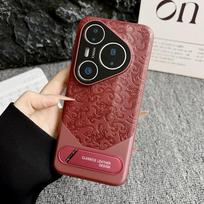 For Huawei Pura 70 80 Pro Ultra Embossed Dragon Pattern Leather Metal Kickstand Anti-Fingerprint Comfortable Grip Cover Huawei Pura 80 brown