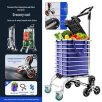Enhanced Home Shopping Cart with Shock-Absorbing Silent Wheels - Compact, Foldable Design for Easy Grocery Shopping and Outdoor Use by Seniors