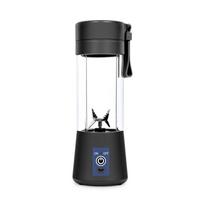 USB Battery Portable Easy Blender Mini Juicer Multi Function USB Charging Juicer Juicer Mixing Cup Fruit Juices | Players (Black) gray