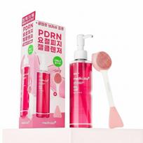 [Medicube] PDRN Jelly to Foam Cleanser 200ml with Cleansing Brush Set pink