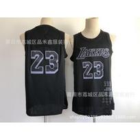 Chicago Bulls 23 Michael Jordan MVP Tribute Basketball Jersey Black Embroidered Cotton Sportswear Men Women Large