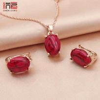 Oval Shenjiang Egg New Fine Shape Synthetic Turquoises 585 Rose Gold Dangle Earrings Jewelry Set For Women Wedding Jewelry Matches the image,48cm brown