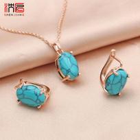 Oval Shenjiang Egg New Fine Shape Synthetic Turquoises 585 Rose Gold Dangle Earrings Jewelry Set For Women Wedding Jewelry Matches the image,48cm
