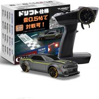 TURBO RACING Drift Car (C65 Gray Drift) black