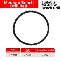 Rubber Original Bench Drill Special Belt High Precision Multi-functional Bench Drill High-precision Belt