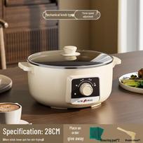 Daugiafunkcinis elektrinis viryklė: Studentų bendrabučio puodas makaronams ir kepti su garinimo, virimo ir kaitinimo funkcijomis Khaki Non-stick Electric Cooking Pot black
