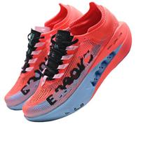 Brooks Hyperion Elite 5 Tornado žemakulniai takų bėgimo batai 40 black