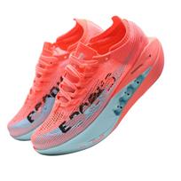 Brooks Hyperion Elite 5 Tornado žemakulniai takų bėgimo batai 39 red