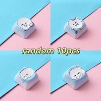 10 Pcs Creative Dye Sublimation Keyboard Keycap Accessories Cute Animal Stress Relief Keyboard Hats gray