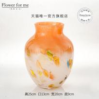Handblown Art Glass Vase, Mid-Century French Style, Gradient Orange Polka Dot, 25cm oranžinė