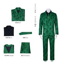 Betmenas Gotham Riddler Žalias Klausimo Ženklas Kostiumas Rinkinys Helovino Cosplay Apranga, Riddler Kostiumas Suaugusiems su Švarku, Kaklaraiščiu, Pirštinėmis L žalia