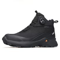 HUMTTO Vandeniui atsparūs vyriški žieminiai batai ant platformos Darbiniai guminiai ankle boots Lauko vyriški sportbačiai Prabangūs dizainerių Darbiniai saugos batai 44 juoda