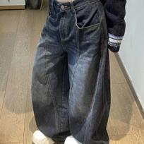 Blue Women's Retro Y2K 2000s Wide Leg Baggy Casual Denim Trouser High Waist Loose Jeans 2024 Autumn Harajuku Full Length Pants S mėlyna