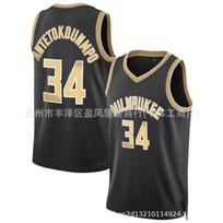 Mens Giannis Antetokounmpo 34 Milwaukee Bucks Basketball Jersey Quick Dry Breathable Performance Tank Top XXXL