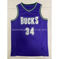 Mens Giannis Antetokounmpo 34 Milwaukee Bucks Basketball Jersey Quick Dry Breathable Performance Tank Top XXXL