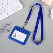Pu Leather Id Badge Card Holder With Neck Lanyard Vertical Horizontal Work Name Tag Sleeve For Office Employee School A8 white