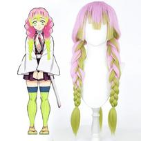 Naujas Mados Kanroji Mitsuri Cosplay Kostiumas Rožinė Kimono Suknelė Apranga Helovino Karnavalo Šventės Kaukė Moteriški Kostiumai S beige
