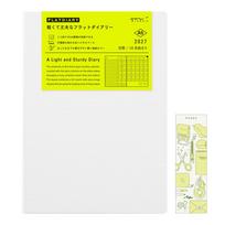 Midori Flat Diary Planner 2027 A5 Monthly Limited Edition with Bookmark White 22460006 October (Starts 2026) balta