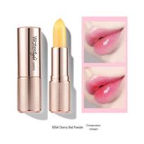 Xuefei Yiren No-Stick, No-Fade Carotene Color-Changing Lipstick - Moisturizing Red Cherry. beige