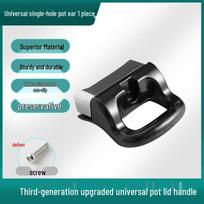 Universal Aluminum Pressure Cooker Handle Replacement for Lid and Pot Ear black