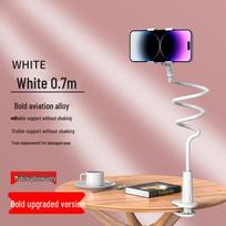 Adjustable Mobile and Tablet Stand for Bedside, Desktop, and Overhead Use – Ideal for Live Streaming and Recording. white
