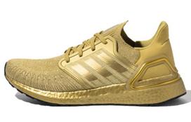 Adidas UltraBoost 20 'Auksinis Metalinis' FY3448 42 beige