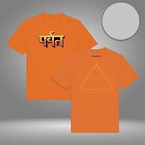 NAUJIENA! 2026 Gorillaz The Mountain Dvišaliai Unisex Marškinėliai Visų Dydžių S-5XL XXXL gray
