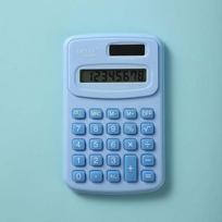 Mini Cute Scientific Calculator for Students - High Appearance
