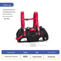 Wakytu British Outdoor Collapsible Pet Backpack Carrier for Small/Medium Dogs - Portable Crossbody Strap Travel Bag black