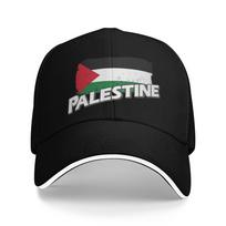 Palestine black and white Casual Baseball Cap Trucker Hat SunProof Running Hippie Hip Hop Hats UnisexTeens Baseball Caps One Size black
