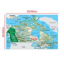Kanados fizinės žemėlapio sieninė dailės plakatas klasei svetainės dekoravimui geografijos mokomasis kabantis paveikslas darbo kambariui biuro žemėlapis 90*60cm