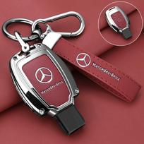 Odinis automobilio rakto dėklas krepšys Mercedes Benz A C E S klasės GLS GLA GLK GLC CLS CLA W204 W221 W212 apsaugai Priedai 6U black
