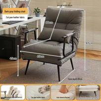 Daugiafunkcinė atlošiama poilsio kėdė-sofa-lova