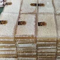 Honeycomb Honey, Native Honey, Aged Honey, Domestic Beeswax, Whole Honeycomb Honey, Honey Gift Set - Honey Bank 250g 4 pcs Unpackaged Honeycomb Honey