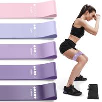 Resistance Bands for Working Out, 5 Levels Elastic Exercise Bands violetinė