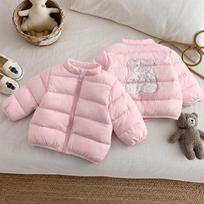 Kids Reversible Short Embroidered Padded Jacket Winter Warm Coat For Toddler Boys Girls 120cm rožinė