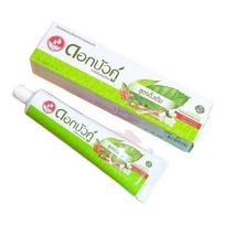 Herbal Toothpaste Original Green Cooling Formula for Adults Oral Care