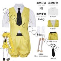 Mesmerizer Akita Neru Uniforma Cosplay Hipnotizuotojo Kostiumas Geltonas JK Uniformos Liemenė Sijonas ir Aksesuarai Sceniniams Pasiruošimams XS beige