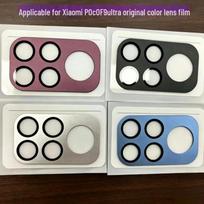 Compatible with Xiaomi POCO F9 Ultra: Metal Rear Camera Sticker and Armor Lens Film
