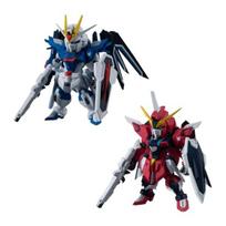 BANDAI FW GUNDAM CONVERGE SEED FREEDOM REVIVE ”RISING&IMMORTAL” (1 piece) Candy Toy / Chewing Gum (G B0DHZ7Y3HM gray