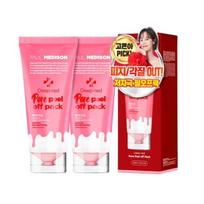 Paul Medison Deep-red Pore Peel Off Pack 155ml*1Pc/2Pcs 2Pcs