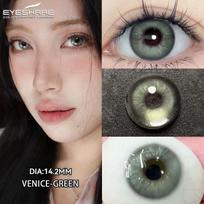 EYESHARE 1 pora rudos spalvos kontaktinių lęšių akims MONTREAL Natūralūs akių lęšiai Rožinė Violetinė Kosmetika Gražūs vyzdžiai gray