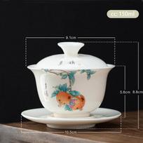 Chinese White Porcelain Gaiwan Handmade Fruit Pattern Ceramic Teacup Travel Portable Tea Bowl Household Tea Set Accessories white