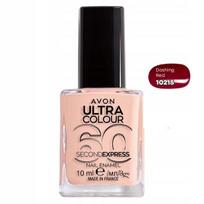 Avon Quick-Drying Dashing Red Nail Polish