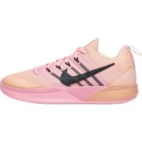 (GS) Nike Sabrina 3 'Twin' Vaikams IB3088-800 EU 40 white