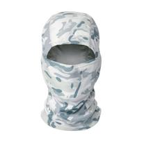 Multicam Camouflage Tactical Balaclava, Full Face Cover Scarf for Cycling, Hunting & Outdoor Use white